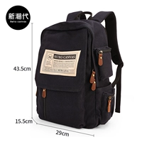 2049 Blue и Black Can Cant 15,6 -INCH Computers