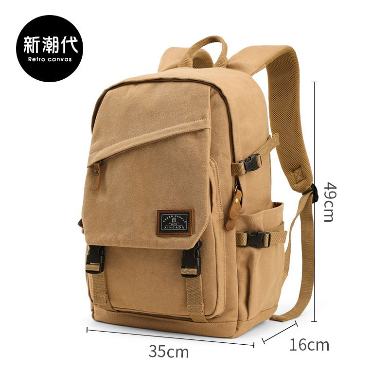 Ba lô nam nữ bình thường ba lô gốc canvas đi học du lịch sinh viên đại học máy tính thể thao ngoài trời xu hướng thời trang - 2007卡其色 可放15.6寸電腦