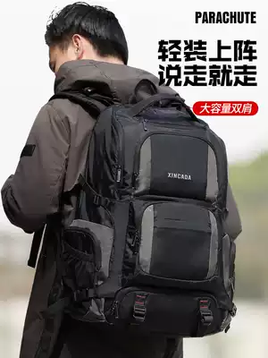 Backpacks for men and women on business trips Super large capacity schoolbag Mountaineering backpack sports outdoor light Travel multifunctional waterproof
