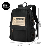 2635 Черная водонепроницаемая модель может положить 15,6 дюйма компьютеров