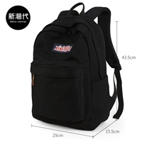 Ноутбук, 15.6 дюймов