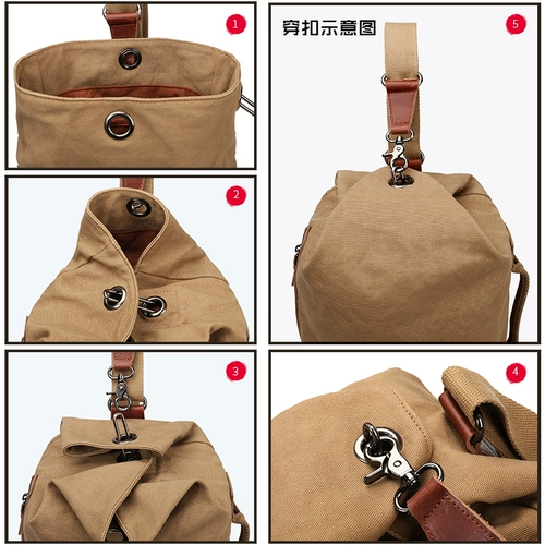 新潮代 Сумка через плечо, вместительная и большая нагрудная сумка, рюкзак для отдыха, универсальная сумка на одно плечо, сумка для путешествий