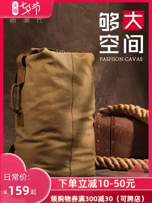 Super large capacity backpack tide short trip leisure outdoor mountaineering bag extra large men's canvas business travel backpack travel