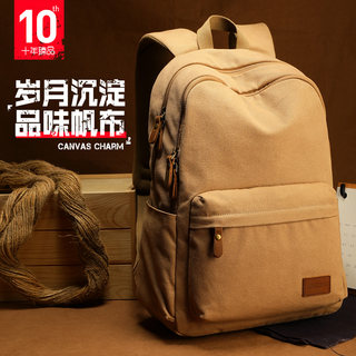 Sports Men's Backpack Casual High School Student School Bag Canvas College Student Travel Computer Backpack Retro Campus