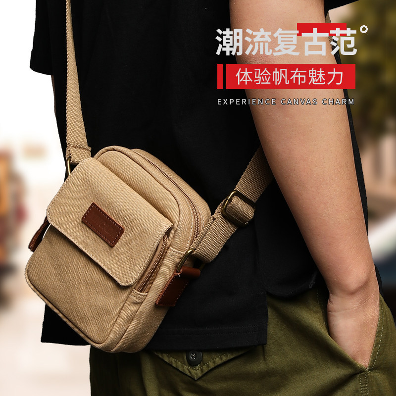 Shoulder bag men's Korean version of the street tide brand hanging bag mini mobile phone bag lightweight canvas student cross-body small backpack