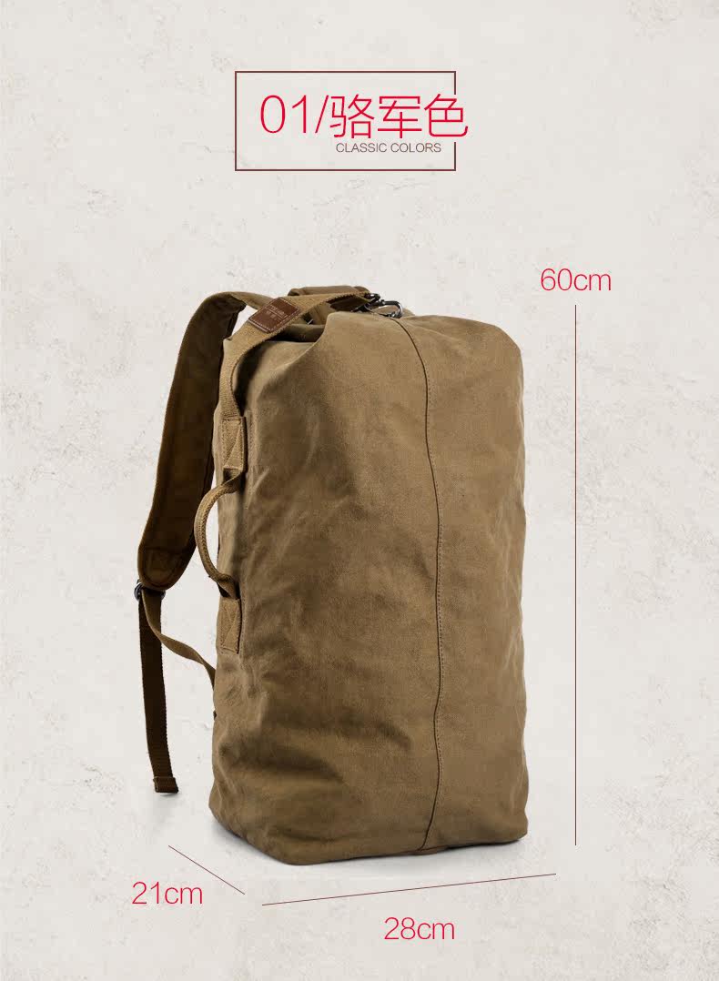 Sac homme - Ref 57107 Image 14