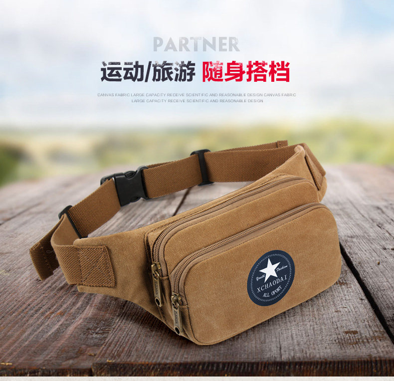 Sac pour homme - Ref 50484 Image 6