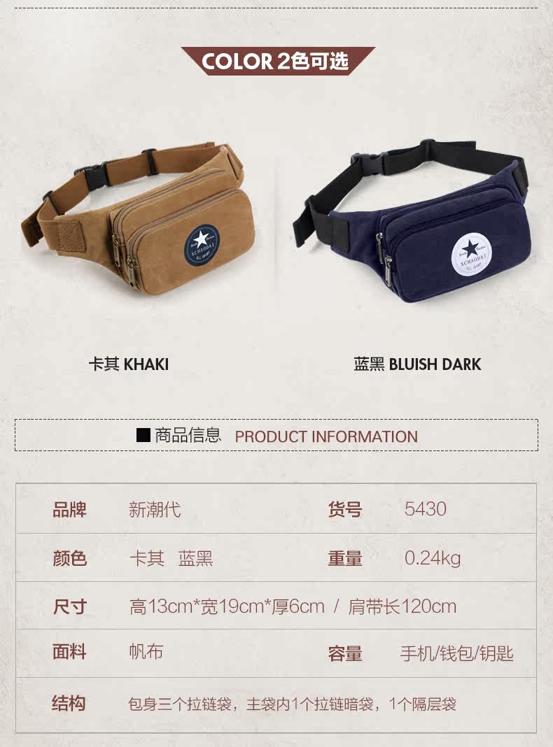 Sac pour homme - Ref 50484 Image 12