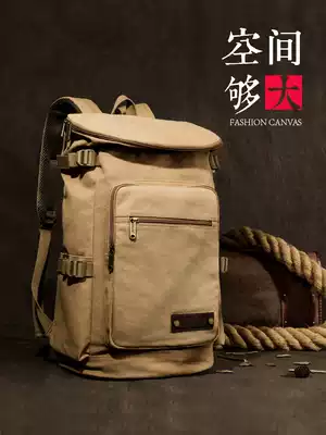 New tide generation outdoor shoulder computer bag leisure travel Men's backpack canvas schoolbag large capacity sports tourism men
