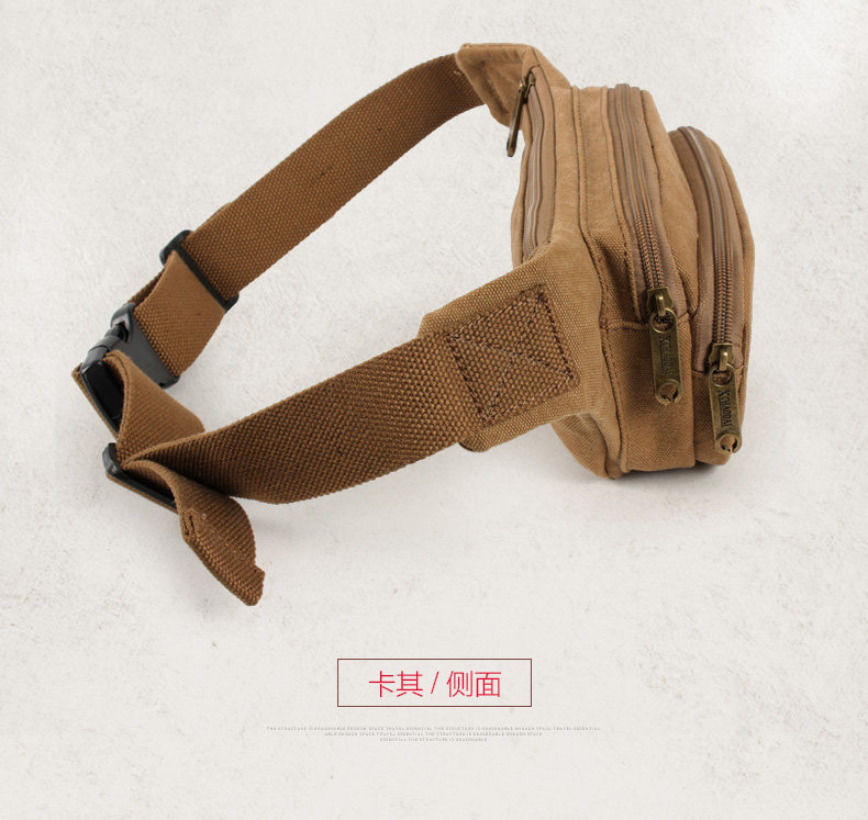 Sac pour homme - Ref 50484 Image 15