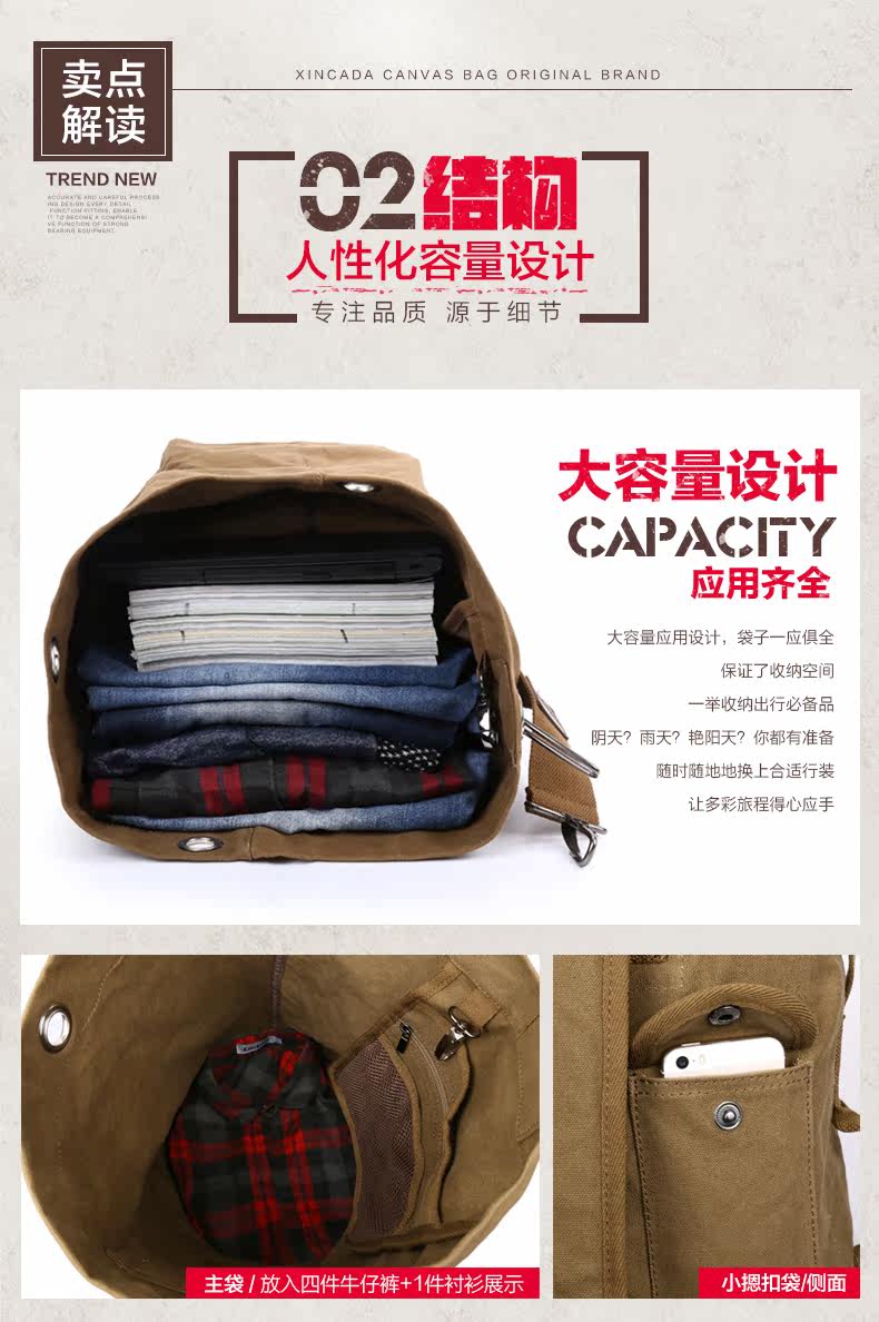 Sac homme - Ref 57107 Image 11