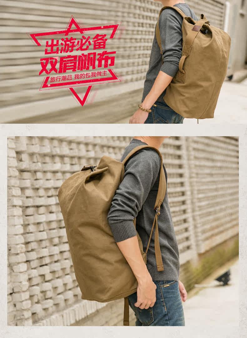 Sac homme - Ref 57107 Image 6
