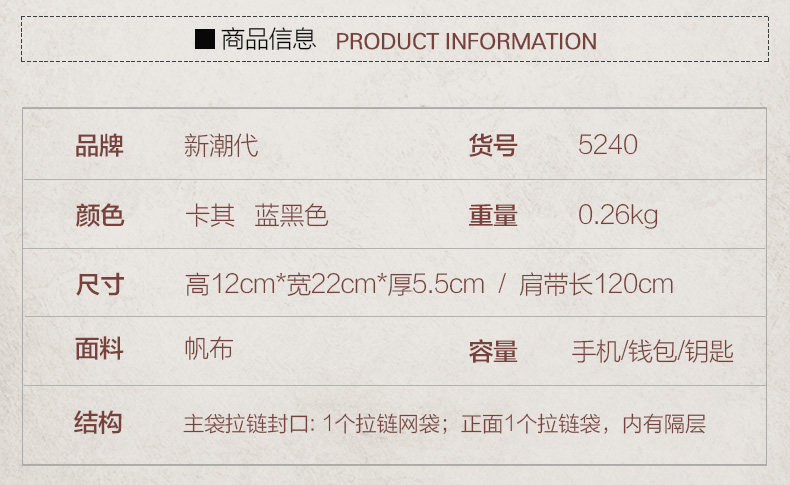 Sac pour homme - Ref 51774 Image 15