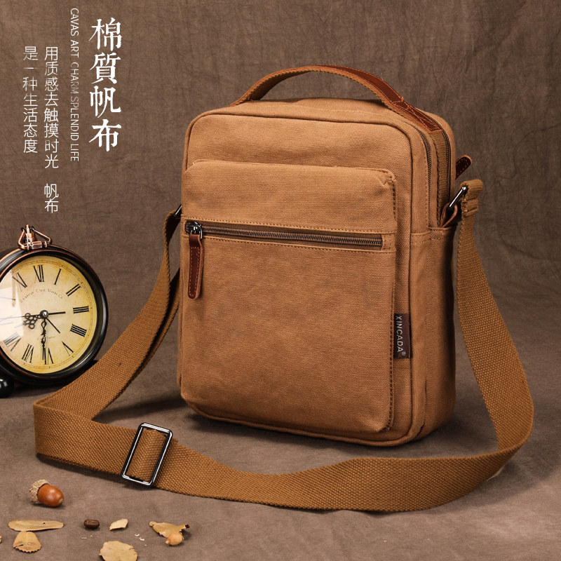 New Tidal Wave Casual Business Multifunction Men's Bag Men's Single Shoulder Diagonal Satchel Canvas Sport Small Scapegoat for Korean edition Chains