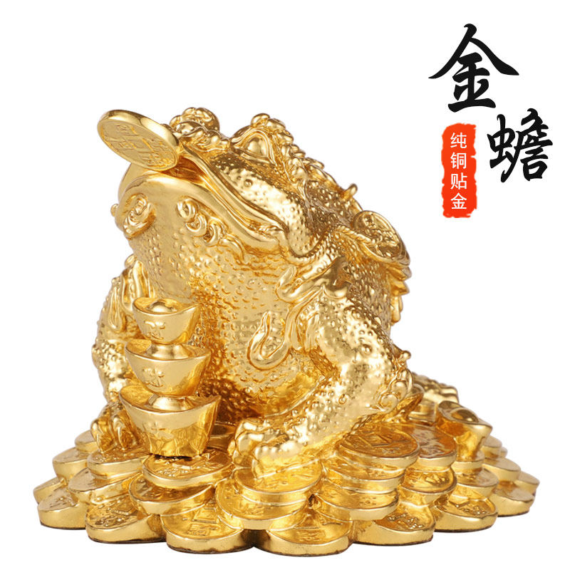 Copper-Gift Sandwood Full Copper Pure Copper Season Living Room Chinese Office Store Gold Ceremony Gift