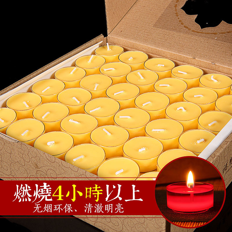 Ghee candle 108 grain plant ghee lamp 4 hours Smokeless and tasteless for the Buddha lamp for the lamp Changming lamp for the Buddha supplies
