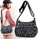 Сумка через плечо, нейлоновая сумка на одно плечо, ткань оксфорд