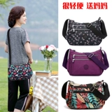 Сумка через плечо, нейлоновая сумка на одно плечо, ткань оксфорд