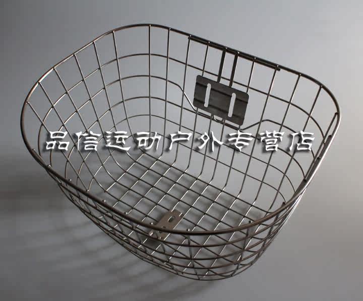 Panier pour vélo - Ref 2258069 Image 41