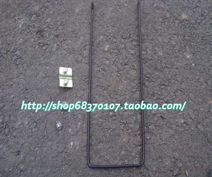 Panier pour vélo - Ref 2257699 Image 41