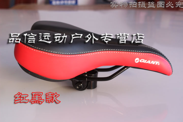 Selle de vélo GIANT - Ref 2348446 Image 43