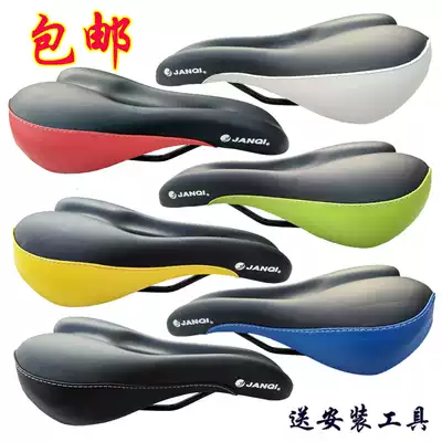 New product JANQI mountain bike seat cushion Bicycle seat cushion Long-distance road bike saddle riding equipment accessories