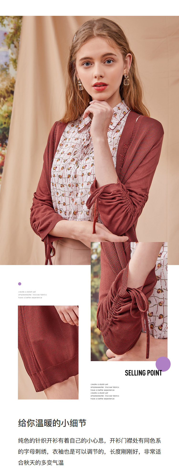 Áo khoác nữ chính hãng chính hãng 2018 chính hãng 2018 áo khoác ngắn đơn thẳng dài túi polyester S811726M50 - Áo khoác ngắn áo khoác dạ nữ