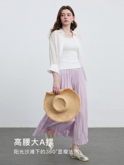 Sancai 2025 neuer Sommerstil-Faltenrock, elastisch, hohe Taille, A-Linie, plissiert, zierlich, großer Saum, langer Rock, dünn, Damen, M