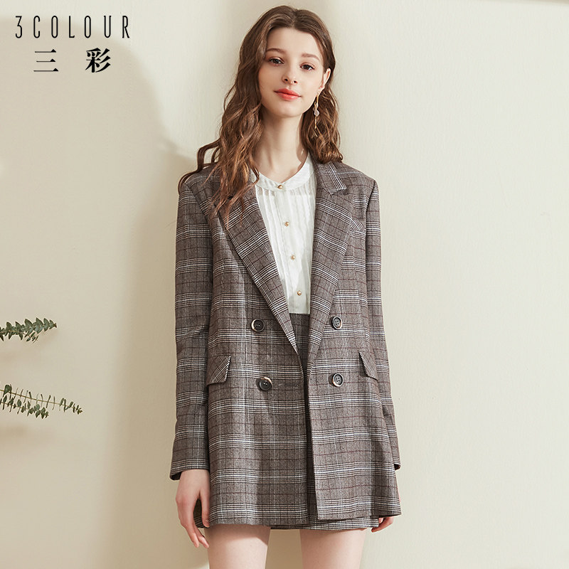 Veste pour femme en Polyester - Ref 3217768 Image 1