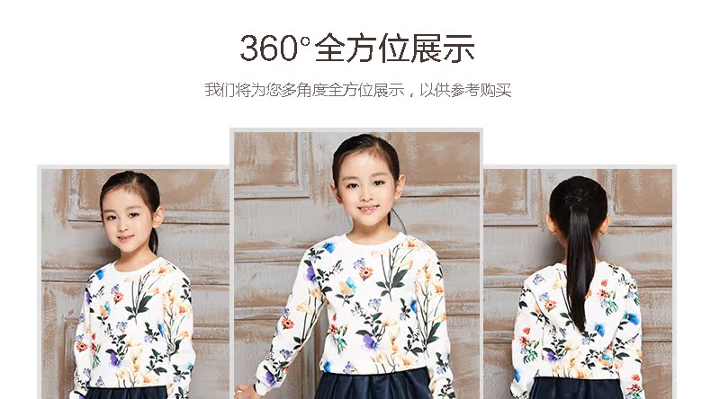 Jupe pour fille en nylon - Ref 2050885 Image 10