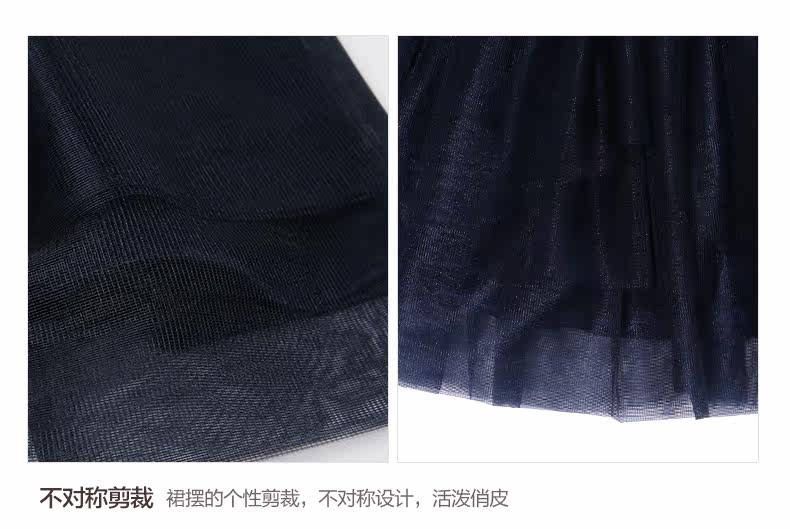 Jupe pour fille en nylon - Ref 2050885 Image 40