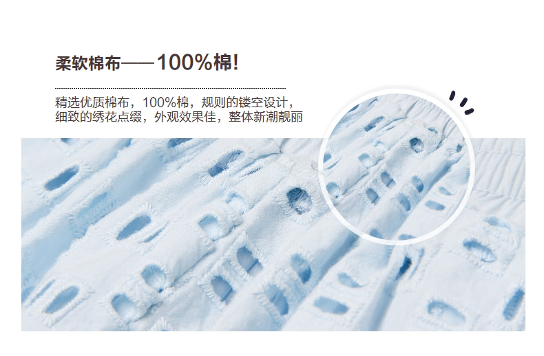 Jupe fillette - Ref 2050645 Image 8