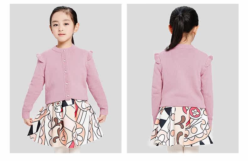 Jupe enfant - Ref 2053250 Image 19