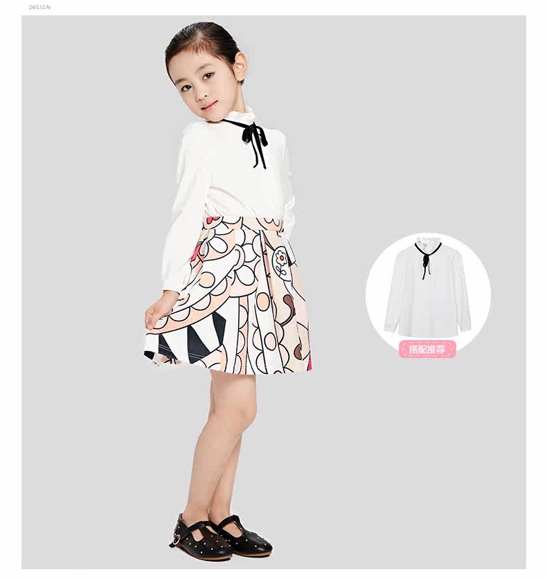 Jupe enfant - Ref 2053250 Image 12