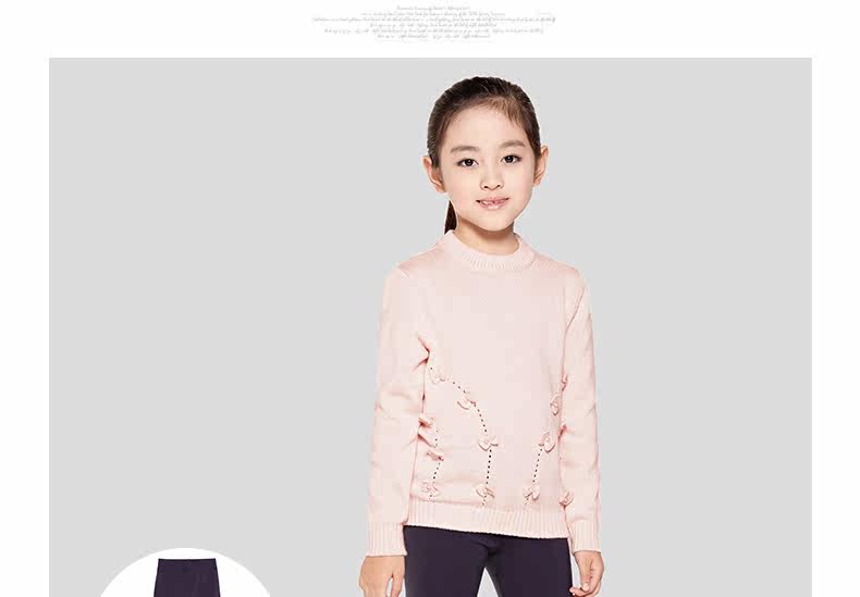 Pull fille - Ref 2105825 Image 19