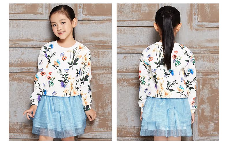 Jupe pour fille en nylon - Ref 2050885 Image 32