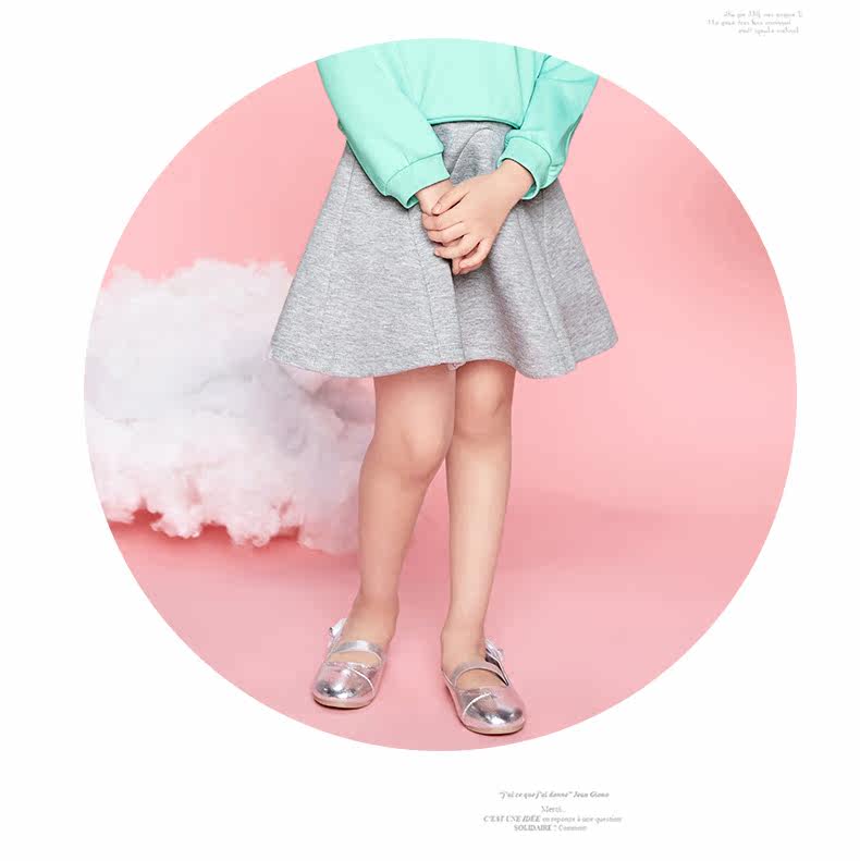 Jupe enfant - Ref 2050893 Image 14