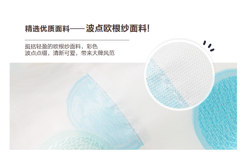 Jupe pour fille - Ref 2050883 Image 8