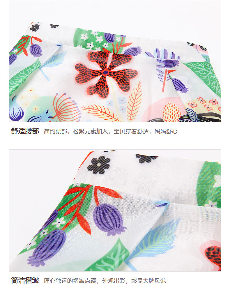 Jupe pour fille - Ref 2050323 Image 26