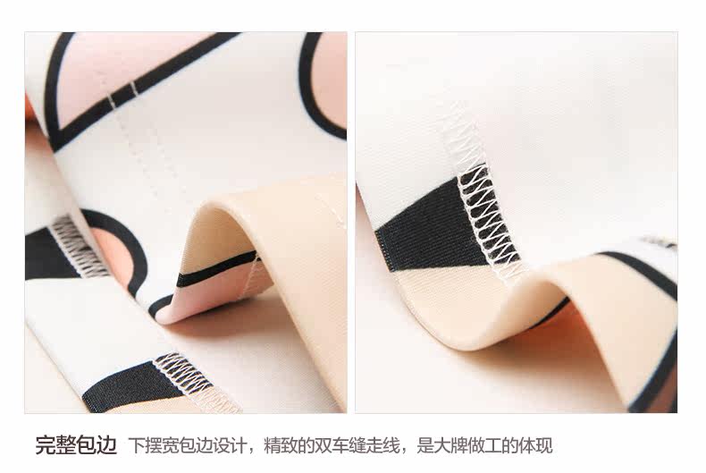 Jupe enfant - Ref 2053250 Image 25