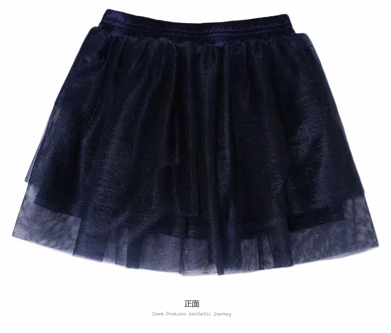 Jupe pour fille en nylon - Ref 2050885 Image 35