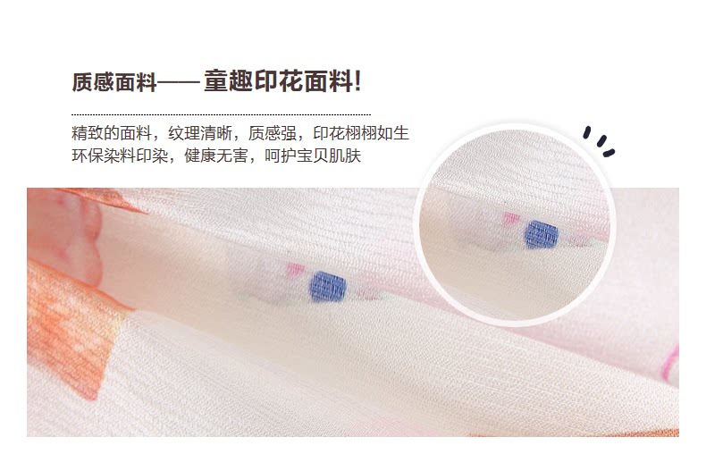 Jupe fillette - Ref 2050480 Image 8