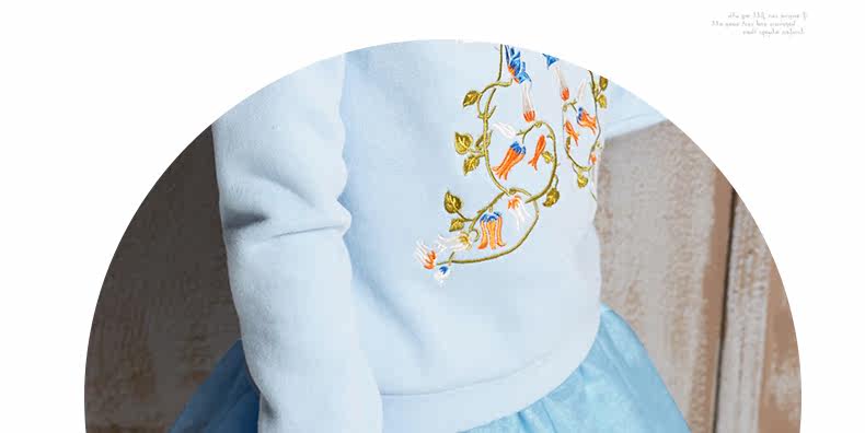 Jupe pour fille en nylon - Ref 2050885 Image 24