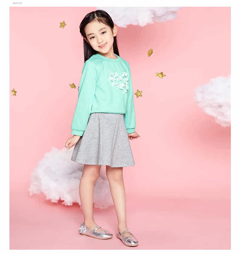 Jupe enfant - Ref 2050893 Image 12