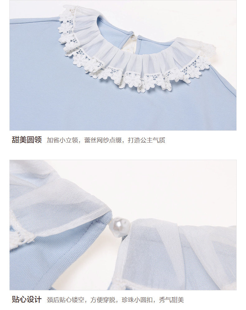 Pull fille - Ref 2105831 Image 26