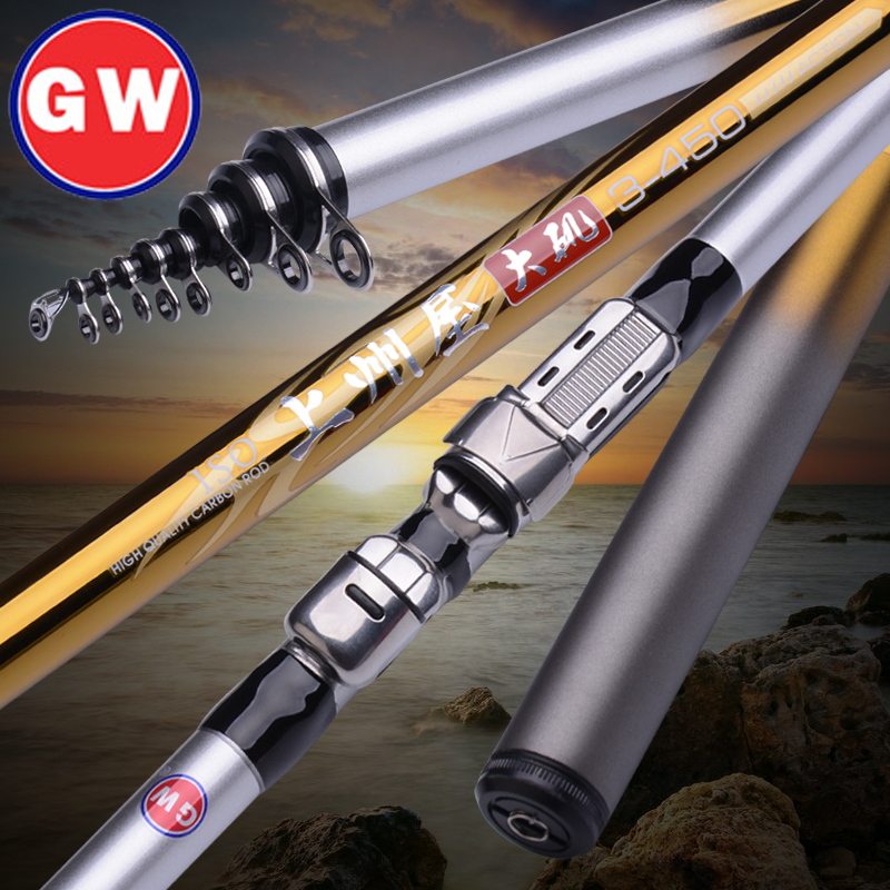 Light Wai Upper State House Large Iso Ultra Hard Rock Fishing Rod 5 4 m Carbon Fishing Rod Tossed and Sea Dual-use Sea Rod Suit