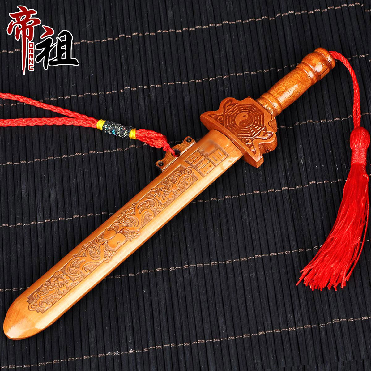 Imperial Fertilizer City Peach Wood Sword Luzzu South Gate Six Stars North Bucket Seven Stars Carry-on Wood Carved Pendant