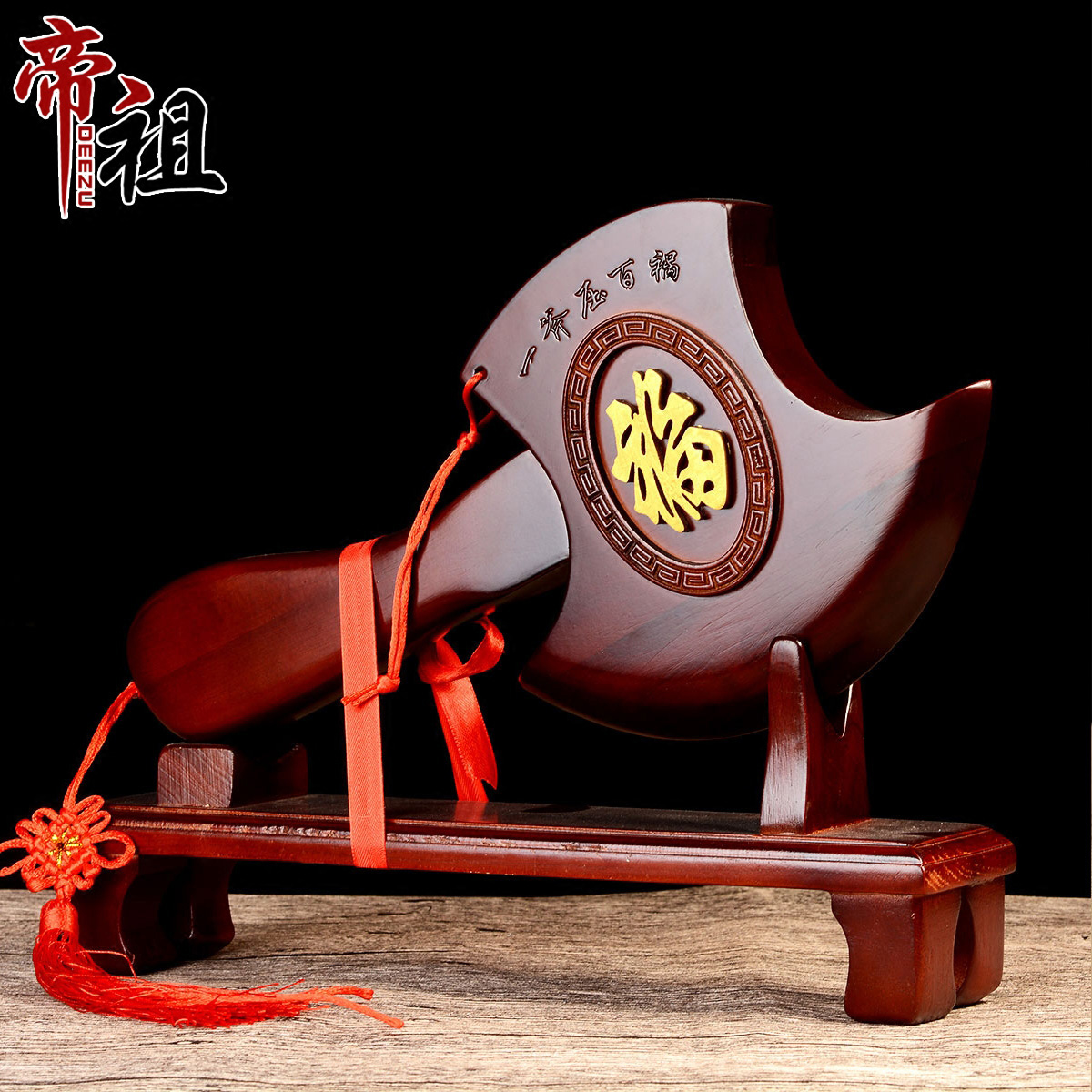 Taishan Peach Wood Axe Pendant Wedding Sitting Foo Jo Relocation With Hatchet Home Decoration Handicraft Swing Decoration