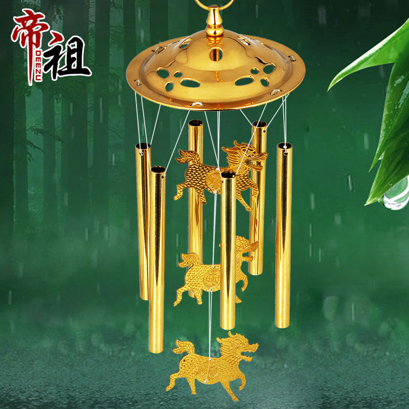 Emizu Total Bronze Wind Bell Door Hanging Decoration Six Pipe Kirin Metal Copper Bell Family Residence Decoration Goods Gifts