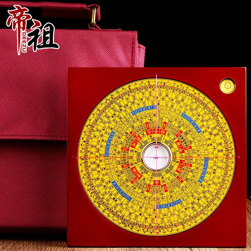 Emizu 5 inch three-fit disc high precision copper compass compass gossip Luo warp instrument swing piece